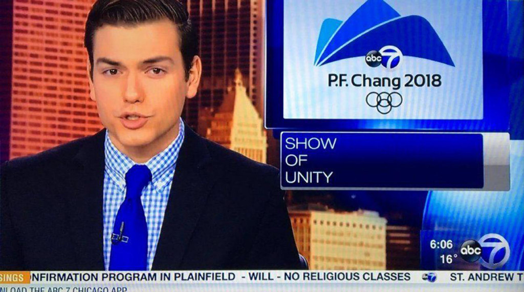 P.F. Chang, PyeongChang, 2018 Winter Olympics P.F. Chang, PyeongChang, 2018 Winter Olympics